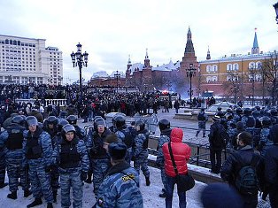 Посольство Армении в России уточняет информацию о пострадавших во время погромов