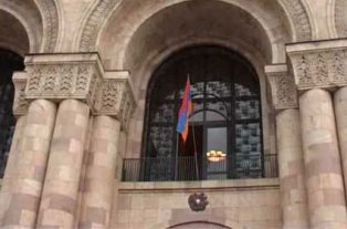 ԱԳՆ դիվանագիտական դպրոցը մրցույթ է հայտարարում է 2011-ի «Միջազգային հարաբերությո