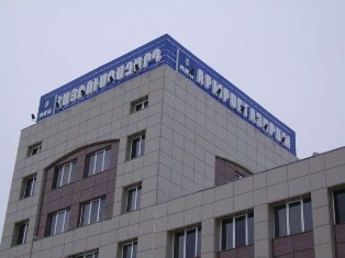 «Հայռուսգազարդին» թույլատրեցին օգտվել «ժամանակավոր ներմուծում» ռեժիմից
