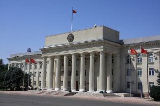 Ղրղըզստանի խորհրդարանի նախագահ է ընտրվել ընդդիմադիր կուսակցության առաջնորդը