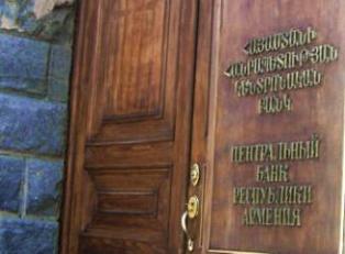 Նշանակվել է ավտոապահովագրողների բյուրոյի նոր անդամ