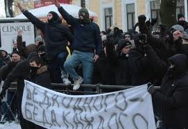 «Коммерсант»: Националистов на Манежной площади собирались судить по самой «мягк