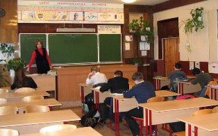 Bill on foreign-language schools adopted