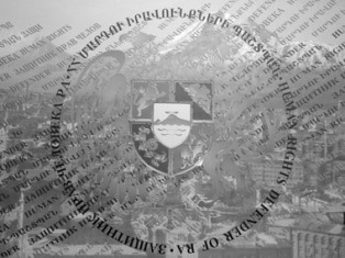 Омбудсмен Армении будет назначен спецпредставителем Верховного комиссара ООН?