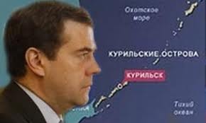Япония снимает своего посла в России за неверную информацию о планах Медведева