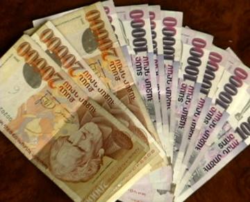 Թոշակ ու նպաստ ստացողները պետք է սպասարկվեն մեկ պատուհանից