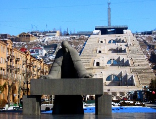 Утвержден бюджет Еревана на 2011 год