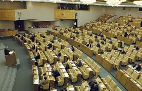 Госдума ратифицировала в первом чтении российско-американский договор по СНВ