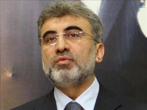 Самолет турецкого министра совершил вынужденную посадку в Пекине