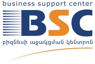 Armenian IT-companies to enhance service quality