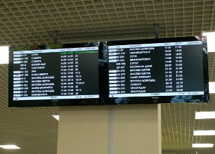В московском аэропорту висит неправильная информация о рейсах – пассажиры в неве