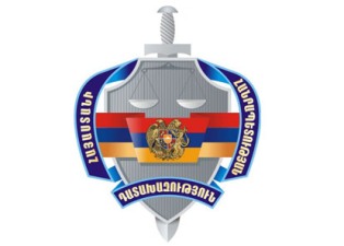 Հայաստանի սեյսմիկ ծառայության պետի դեմ քրեական գործ է հարուցվել