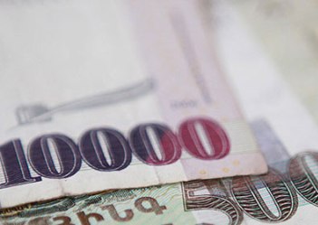 Кому и сколько мы платим по внешнему долгу?