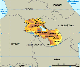 Армения – 2010: «Год неопределенности» - «Сивилитас»