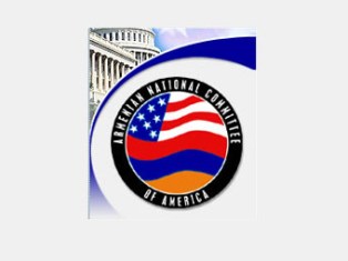 Хакеры «украсили» сайт Армянского Национального Комитета Америки турецким флагом