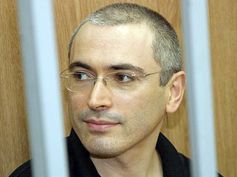 Дело Ходорковского продолжается: апелляция