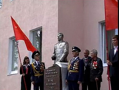 Ուկրաինայում պայթեցվել է Ստալինի արձանը