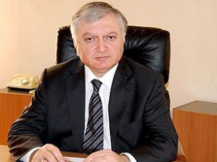 Глава МИД Армении отменил визит в Уругвай