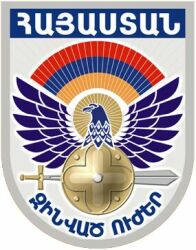 Военная доктрина Армении будет переведена на азербайджанский язык