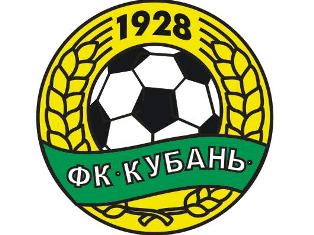 Футболисты сборной Армении прибыли на просмотр в краснодарскую Кубань