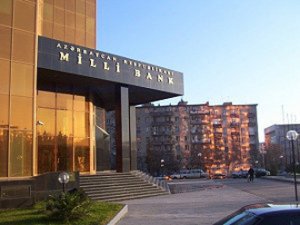 Ադրբեջանը փոխել է եվրո/դոլար հաշվարկումը դոլար/մանաթի