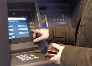 Բանկոմատները նույնքան կեղտոտ են, որքան հասարակական զուգարանները. դրանք լուծ են ա