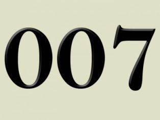 2012 թվականին նոր ֆիլմ դուրս կգա Ջեյմս Բոնդի մասին