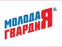ՀՀԿ-ի եւ «Եդինայա Ռոսիա»-ի երիտասարդական թեւերը համագործակցության համաձայնագիր կ