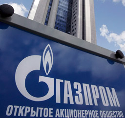 Gazprom Board Chairman invest in Yerevan