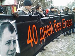 Кавказцам в Москве объявили «Священную войну»? (видео)
