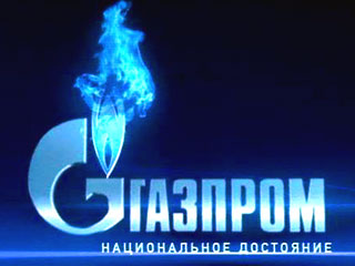 Armenia to buy Gazprom gas at market rates