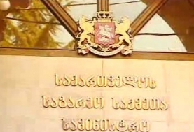 Վրաստանն իր միջնորդական ծառայությունները չի առաջարկել ղարաբաղյան կարգավորման հա