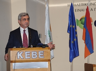 Սերժ Սարգսյանը մասնակցել է հայ-կիպրական գործարար համաժողովի բացմանը