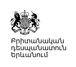 Հայաստան Շոտլանդիա մշակույթների երկխոսություն. Բըրնսի ընթրիք եւ «հագիս» հայկական