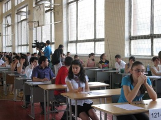 ԳԹԿ-ն սկսում է բուհերի ընդունելության միասնական քննությունների կազմակերպման գործ