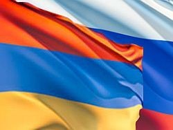Россия лидирует в списке внешнеэкономических и инвестиционных партнеров Армении