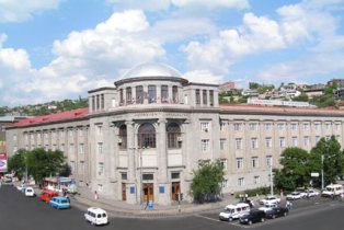 Երեւանի բժշկական համալսարանը աճուրդի՞ են հանել