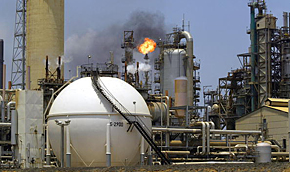 Венесуэла - мировой лидер по запасам нефти