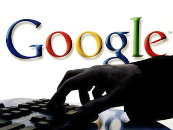 Google is back in Iran