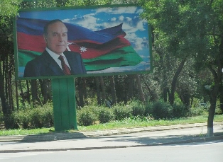 Ադրբեջանում հերթական «Հեյդար-պարկ»-ն է բացվել