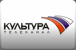 Ռուսական «Մշակույթ» ալիքով կցուցադրեն Հարություն Խաչատրյանի «Սահման» ֆիլմը, որտե