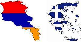 Հայաստանը ոչ ոքի խաղաց Հունաստանի հետ