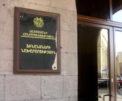 New minister of finance for structural changes