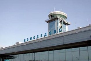 Suicide bombing in Domodedovo Airport in Moscow
