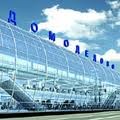 Foreign office clarifies information about Armenian citizens in Domodedovo blast