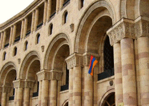 Հայաստանի ԱԳՆ. Խիստ նախնական տվյալներով, «Դոմոդեդովո»-ի պայթյունից 
Հայաստանի ք
