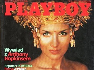 Playboy-ի նախկին աստղը` ֆուտբոլային ակումբի տնօրեն