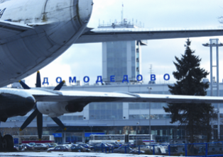 Last words of Domodedovo suicide bomber
