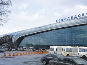 «Դոմոդեդովոյի» ահաբեկչությունից տուժած հայերից մեկը գտնվում է ծայրահեղ ծանր վիճա