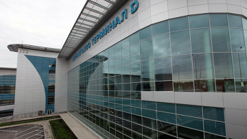 One terrorist behind Domodedovo blast